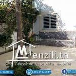 Réf 2066: Un Appartement de 2 pièces à vendre Ain Mariem Bizerte