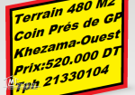 Lot De Coin 480 m2 Khezama-Ouest Tout Prés de GP1