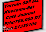 Terrain 685 m2 Khezama Est