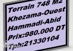 Terrain Isolé 748 m2 A Khezama-Ouest