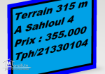 Terrain 315 m2 A Sahloul 4