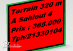 Terrain 318 m2 A Sahloul 4