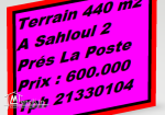 Terrain 440 m2 A Sahloul 3