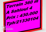 Terrain Isolé 360 m2 A Sahloul 4
