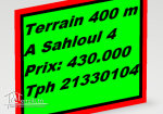 Terrain Isolé 400 m2 A Sahloul 4
