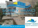 Villa à vendre route Ain km 1,5 SFAX