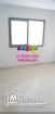 Appartement S+3 Au RDC A Louer Jamais Habité A Sahloul - Sousse