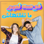 terrain a hammamet 27246310