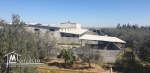 Ferme de 08 hectares à Borj El Amri