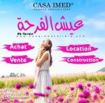 قطعة أرض في حمامات الشمالية