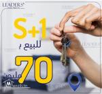 une maison situe a bisbasya 5km de yassmin hammamet