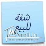 Appartement a vendre RTE mharza Km 3 Sfax