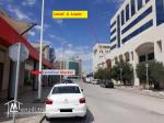 Local avec 2 niveaux (RDC + 1er Etage) en face de Carrefour Market