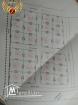 ارض في قلبيه سيدي منصور