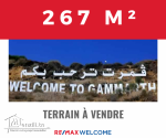 A vendre à Gammarth deux lots de terrains pour villas
