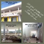 250M2 OPENSPACE SUR GP7 LA GRANDE ROUTE QUI MENE VERS OUED ELLIL