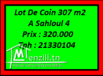 Lot De Coin 307 m2 A Sahloul 4