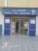 A vendre Local a hammam Sousse