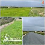 أرض للبيع في تامزرات