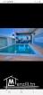 Villa avec piscine à louér 93374507
