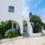 LOCATION MAISON AGHIR