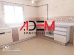 magnifique appartement S2 (50989825)