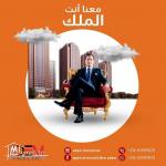 Appartement jamais habité (50989825)