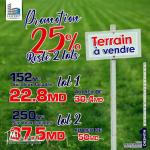 Vente terrain/ ????☎27246327