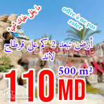 terrain à vendre 20.255.535