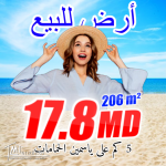 terrain à vendre 20.255.535