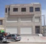 A louer deux surfaces commerciales