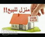 طابق ثاني للبيع في رأس الجبل بنزت