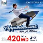 UN APPARTEMENT DIRECT PROMOTEUR A VENDRE