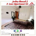 Appartement S2 à Jardin d'el Menzah2