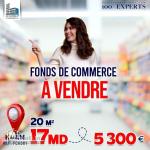 un fonds de commerce situé à Le Kram. / 27246333