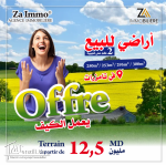 terrain à vendre à tamzrat 2 km à kélibia