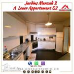Appartement S2 à Jardin d'el Menzah2
