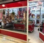 Fond L'avenir à Vendre à La Nouvelle Médina