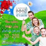 offre spécial à plage kerkouane kélibia