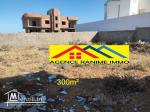 Terrain prés de la mer de 300m2 el haouaria cap bon