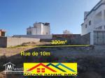 Terrain prés de la mer de 300m2 el haouaria cap bon