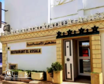 Vente Restaurant EL ASALA à Lafayette Tunis