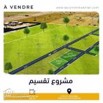 هذي آخر فرررصة   29.833.379