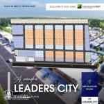 ⚠️الدفع على 3 اقساط الى حد موعد التسليم