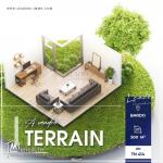 VENDRE CHEZ NOTRE AGENCE Leaders Immobilier un beau terrain viabilisé et cloturé, situé au #BARDO