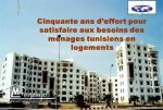 Appart lumineux S4 200m cité carrefour