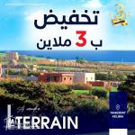 un terrain vue sur mer à kélibia à vendre