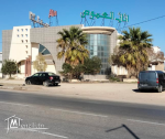 Local commercial de surface 1182 m² devant Mall of Sfax dans la nouvelle ville El Ons