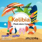 أرض قريبة للبحر في عين قرينز قليبية