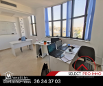 A vendre bureau de 80m² à Nabeul -997a
